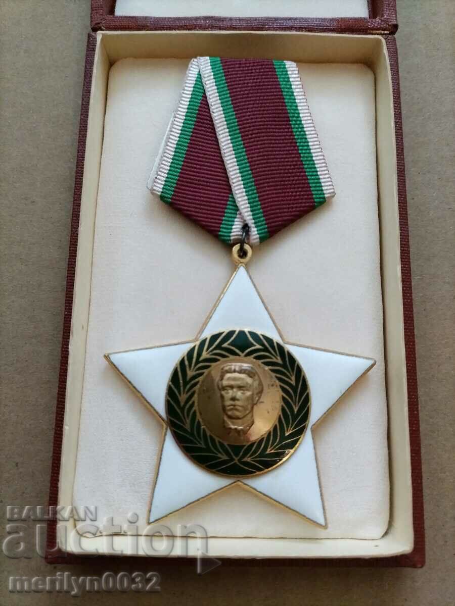 Order of the Ninth of September 1944, 1st degree with box with price 109.00 BGN | € 55.73 Order of the Ninth of September 1944, 1st degree with box with price 109.00 BGN | € 55.73