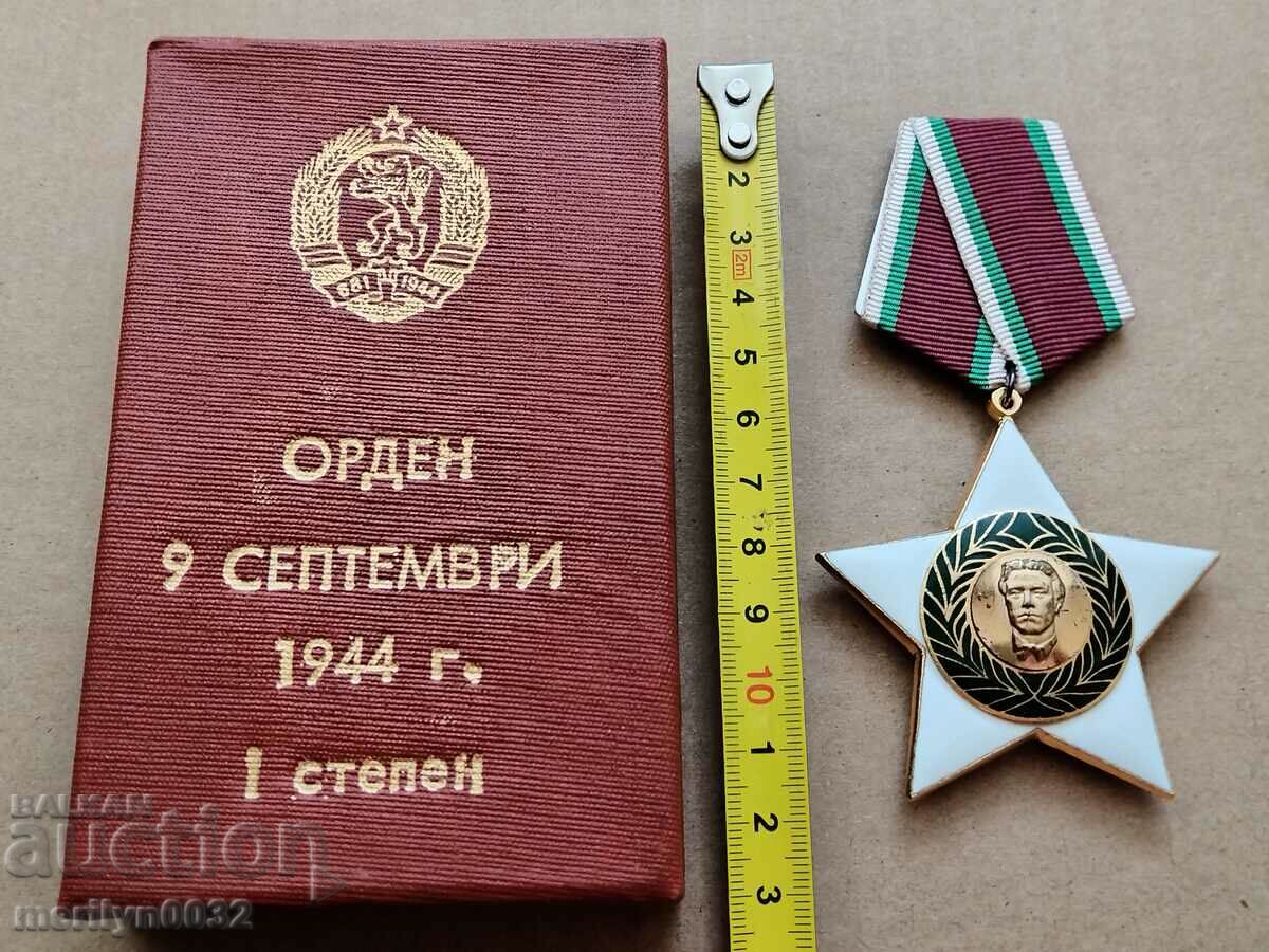 Auction Order of the Ninth of September 1944, 1st degree with box Auction Order of the Ninth of September 1944, 1st degree with box