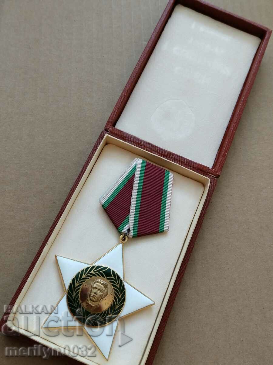 Order of the Ninth of September 1944, 1st degree with box - 5 Order of the Ninth of September 1944, 1st degree with box - 5