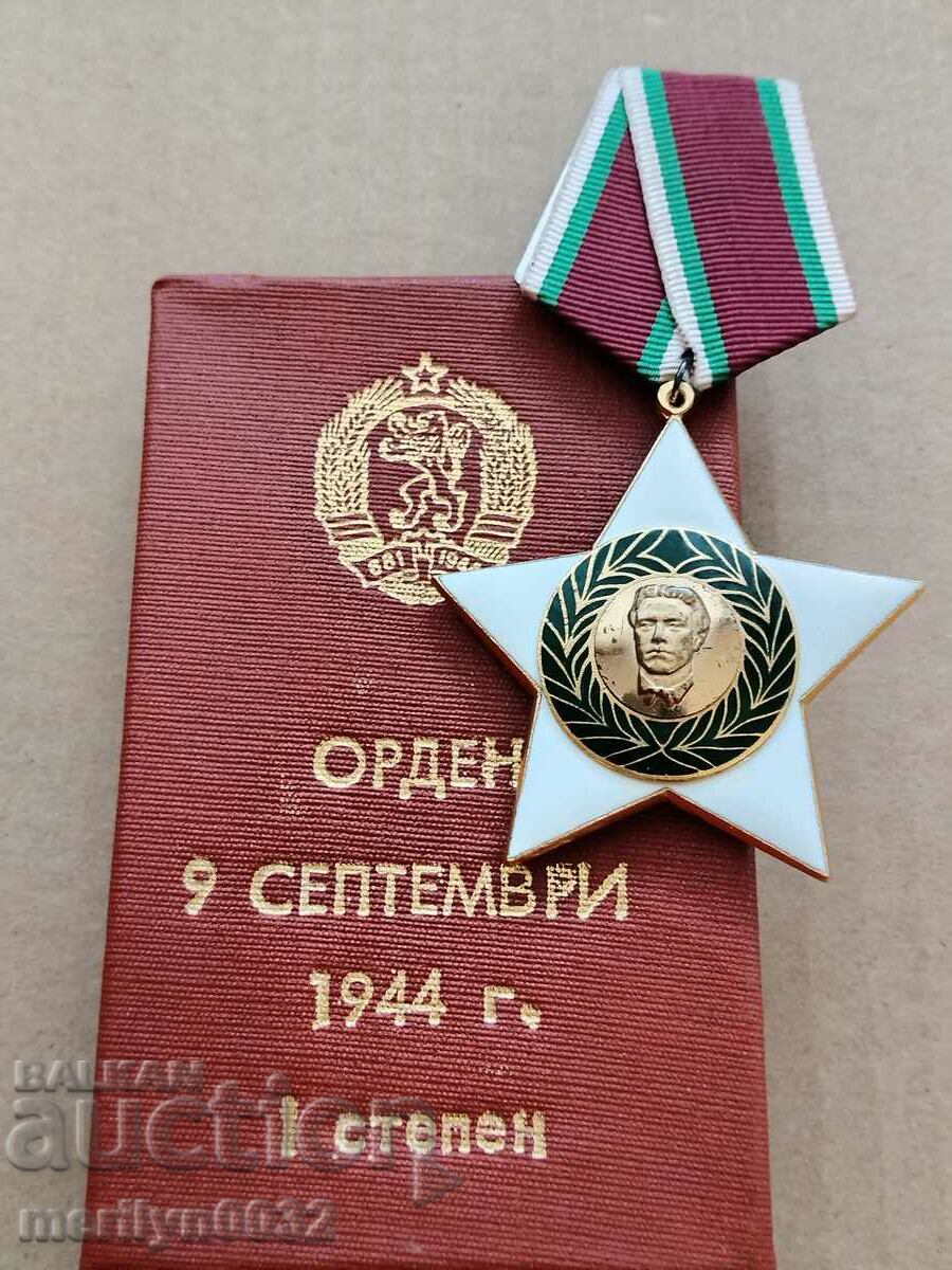 Ordinul din 9 septembrie 1944, gradul I cu cutie