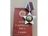 Order of the Ninth of September 1944, 1st degree with box