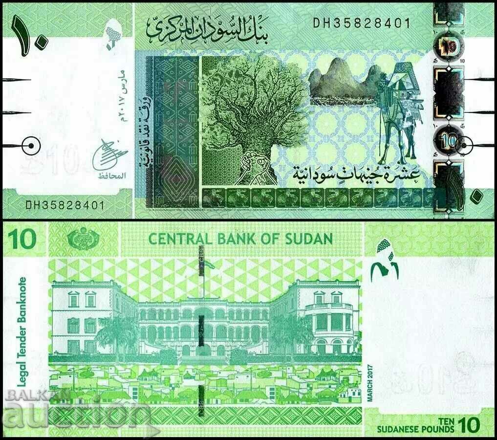 SUDAN, 10 lire sterline, 2017, UNC