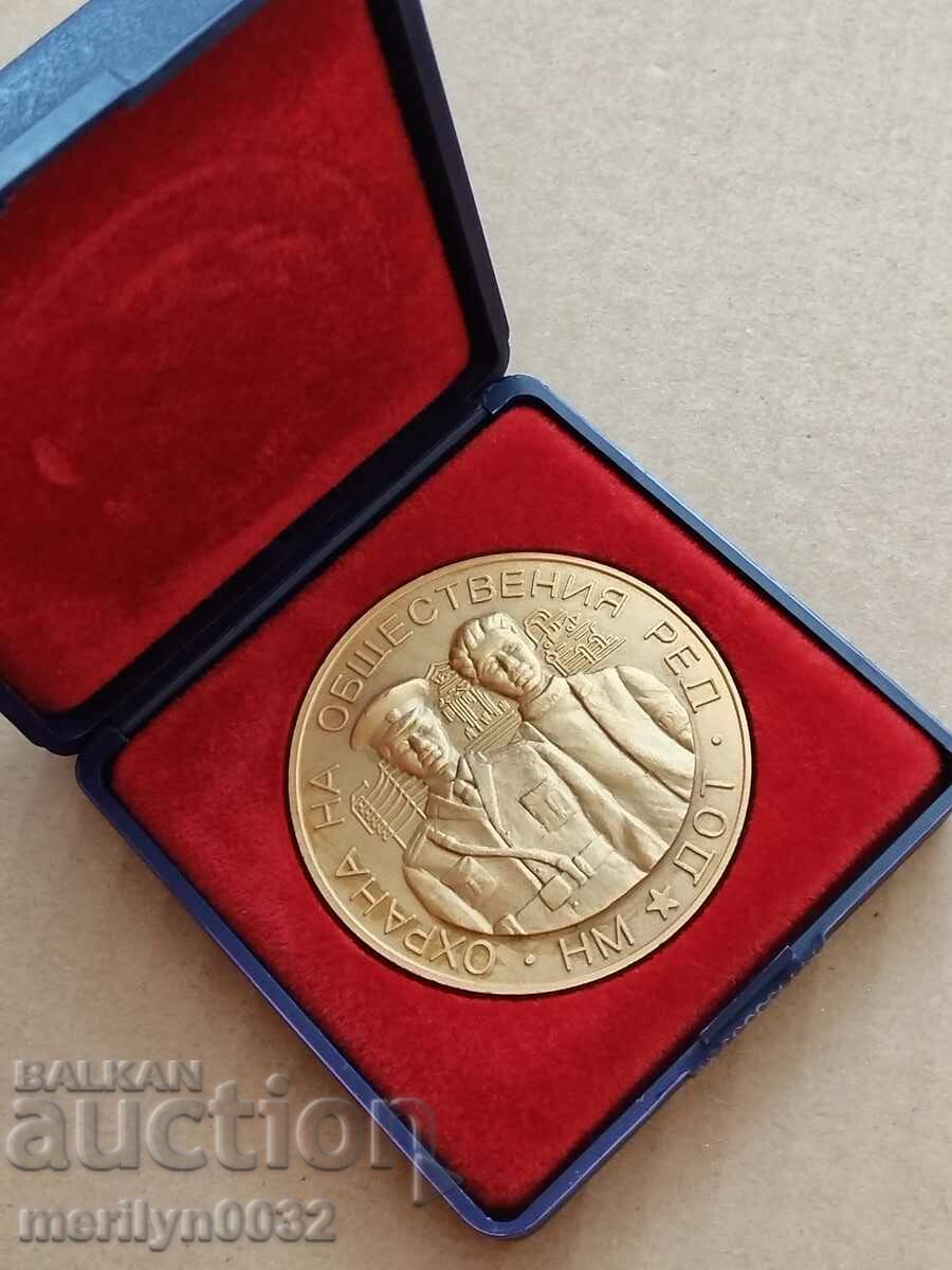 Licitație Insigna de onoare cu premiu cu placă Licitație Insigna de onoare cu premiu cu placă