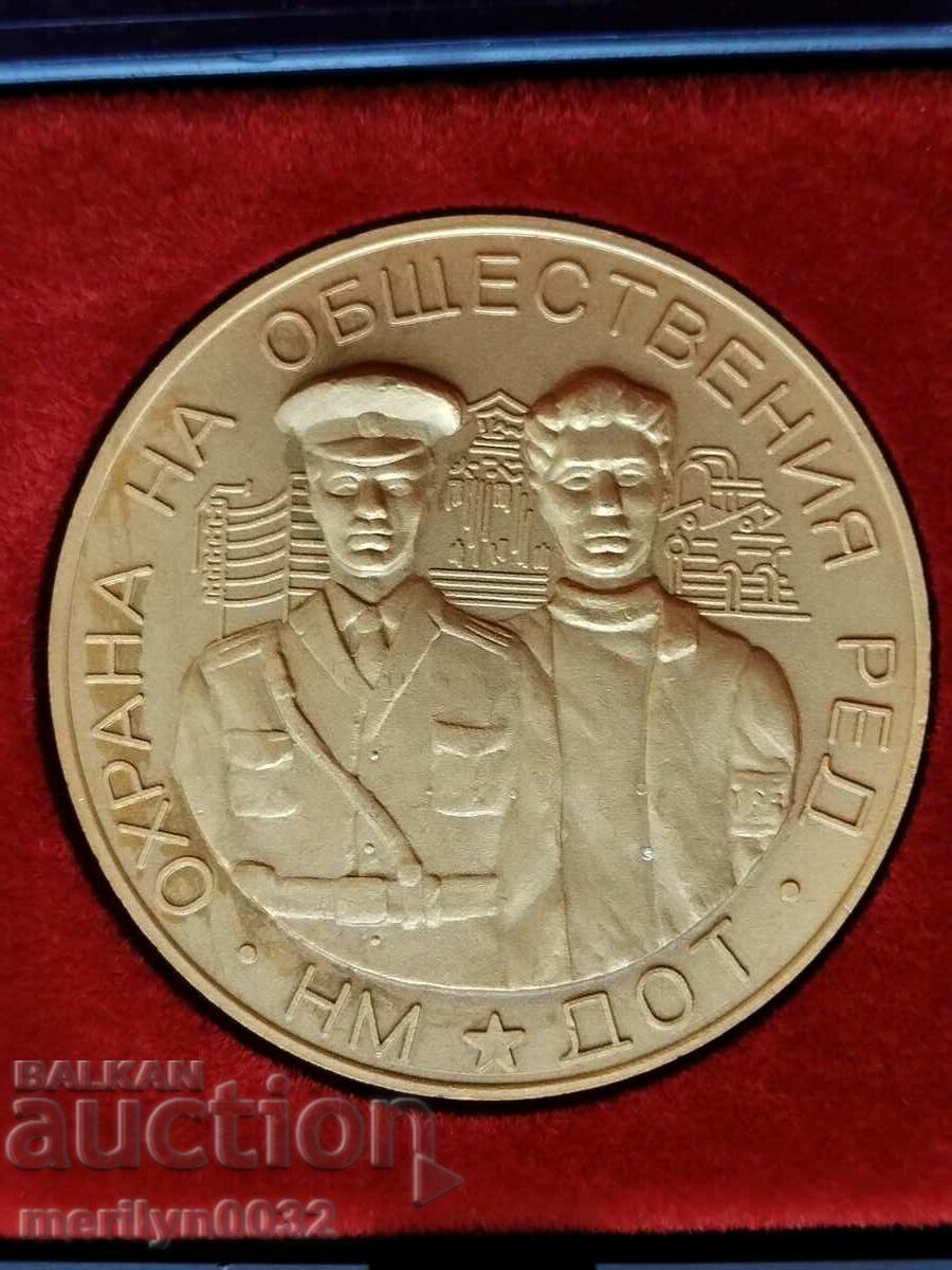 Insigna de onoare cu premiu cu placă - 5 Insigna de onoare cu premiu cu placă - 5