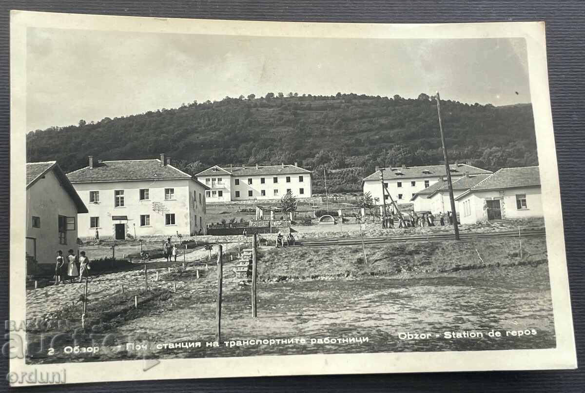 4405 Bulgaria Overview of rest stations 1950s