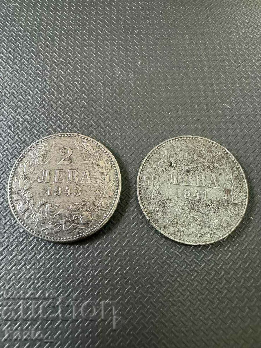 2 coins 2 BGN 1941 and 2 BGN 1943