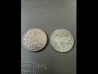 2 coins 2 BGN 1941 and 2 BGN 1943