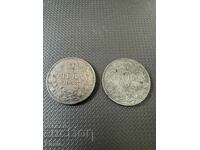 2 coins 2 BGN 1941 and 2 BGN 1943