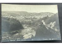 4408 Kingdom of Bulgaria Tarnovo General view Paskov 1929