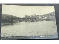 4412 Regatul Bulgariei Tarnovo Most Turska Mahala 1929