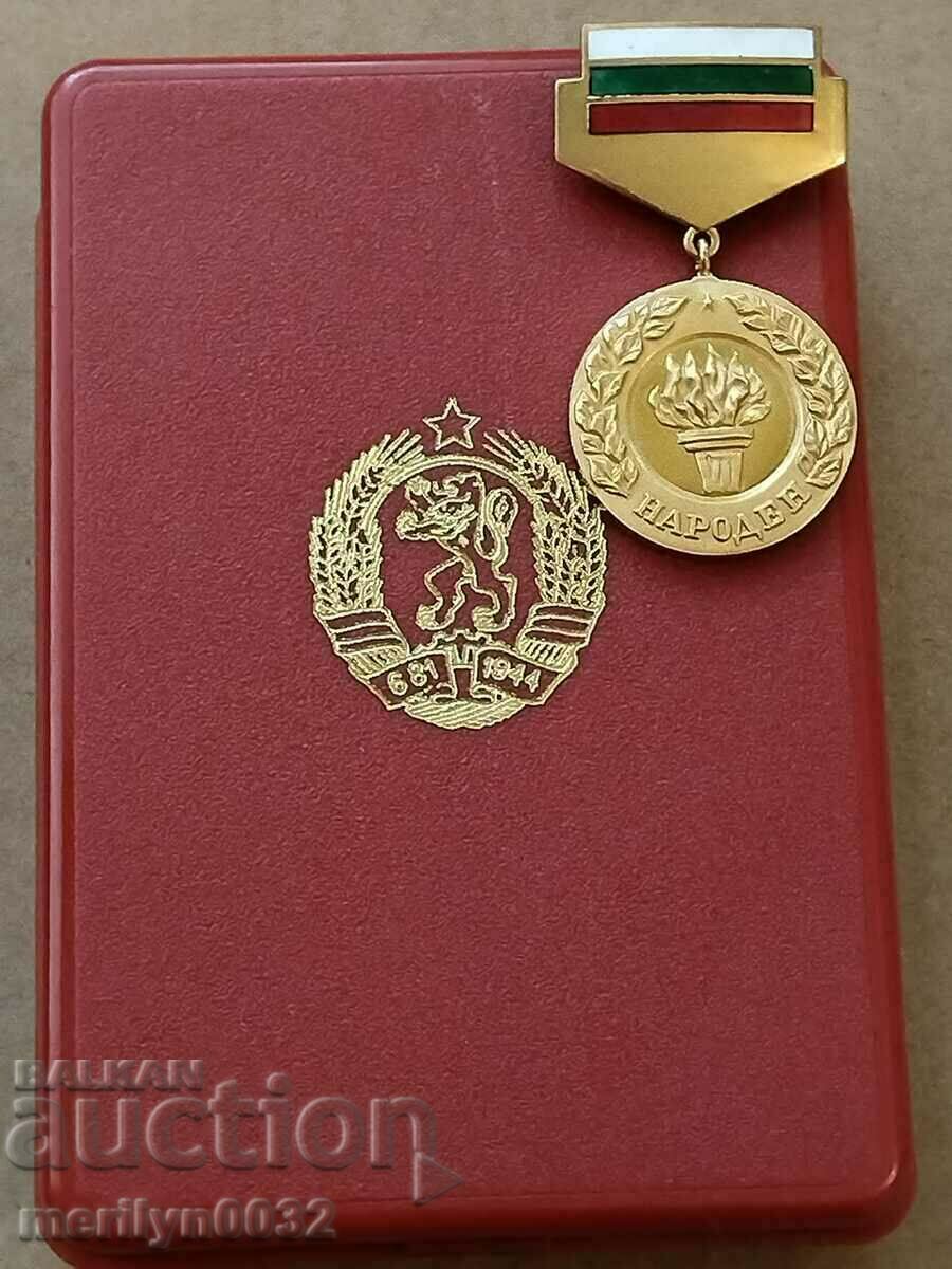 Badge with box honorary title NATIONAL medal order with price 259.00 BGN | € 132.42 Badge with box honorary title NATIONAL medal order with price 259.00 BGN | € 132.42