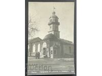 4417 Kingdom of Bulgaria Varna City clock 1920s