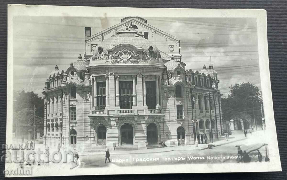 4418 Bulgaria Varna view Opera Theater 1946