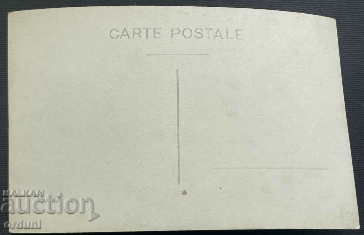 4422 Kingdom of Bulgaria old street Plovdiv 20s with price 30.00 BGN | € 15.34 4422 Kingdom of Bulgaria old street Plovdiv 20s with price 30.00 BGN | € 15.34
