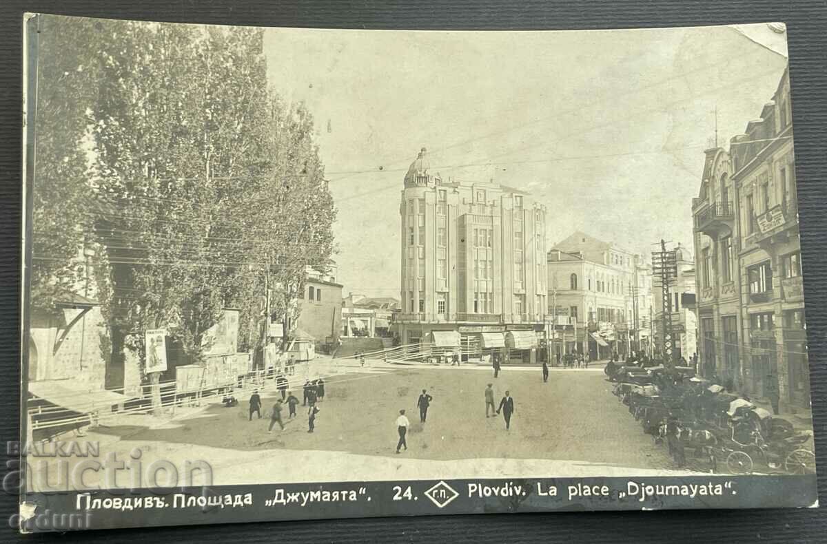 4424 Regatul Bulgariei Piața Jumayata Plovdiv 1928