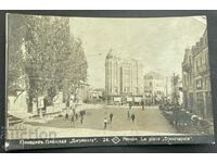 4424 Βασίλειο της Βουλγαρίας Πλατεία Jumayata Plovdiv 1928