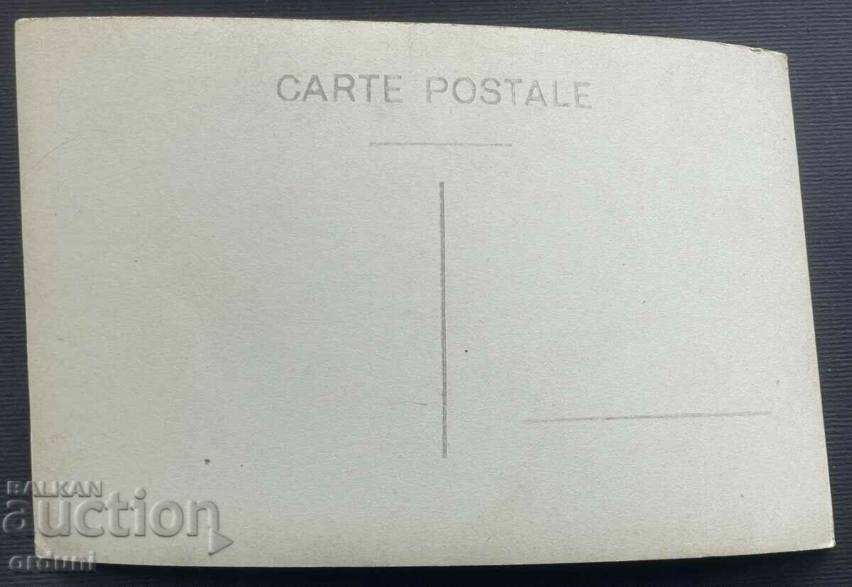 4425 Kingdom of Bulgaria Plovdiv Hisar gate 30s with price 25.00 BGN | € 12.78 4425 Kingdom of Bulgaria Plovdiv Hisar gate 30s with price 25.00 BGN | € 12.78