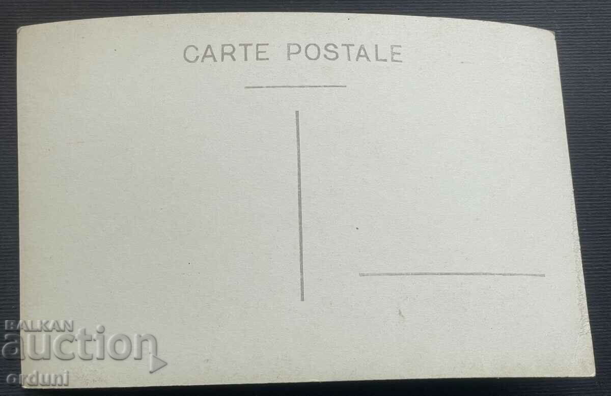 4426 Βασίλειο της Βουλγαρίας Παλιά πόλη Φιλιππούπολη δεκαετία του 1930 με τιμή 25.00 BGN | € 12.78 4426 Βασίλειο της Βουλγαρίας Παλιά πόλη Φιλιππούπολη δεκαετία του 1930 με τιμή 25.00 BGN | € 12.78