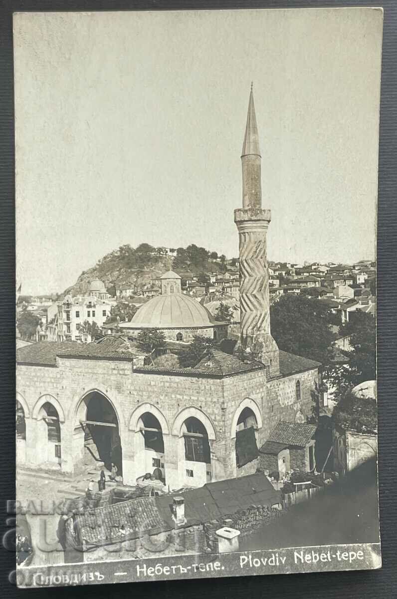 4427 Kingdom of Bulgaria Plovdiv Mosque Nebet Tepe 20s