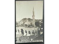 4427 Kingdom of Bulgaria Plovdiv Mosque Nebet Tepe 20s