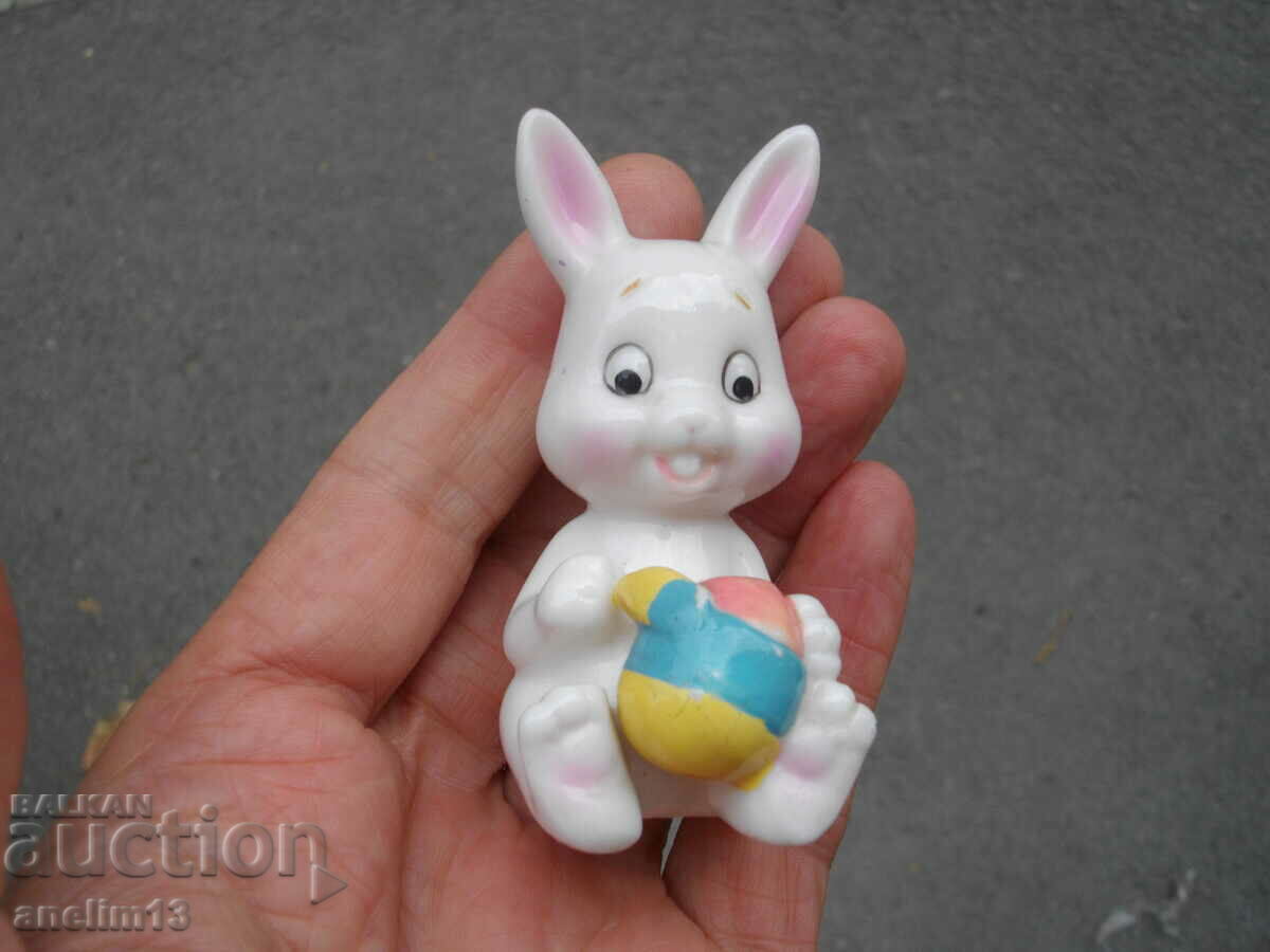 Δημοπρασία ΠΑΛΙΟ ΠΟΡΣΕΛΑΝΙΝΟ ΚΟΥΝΕΛΑΚΙ