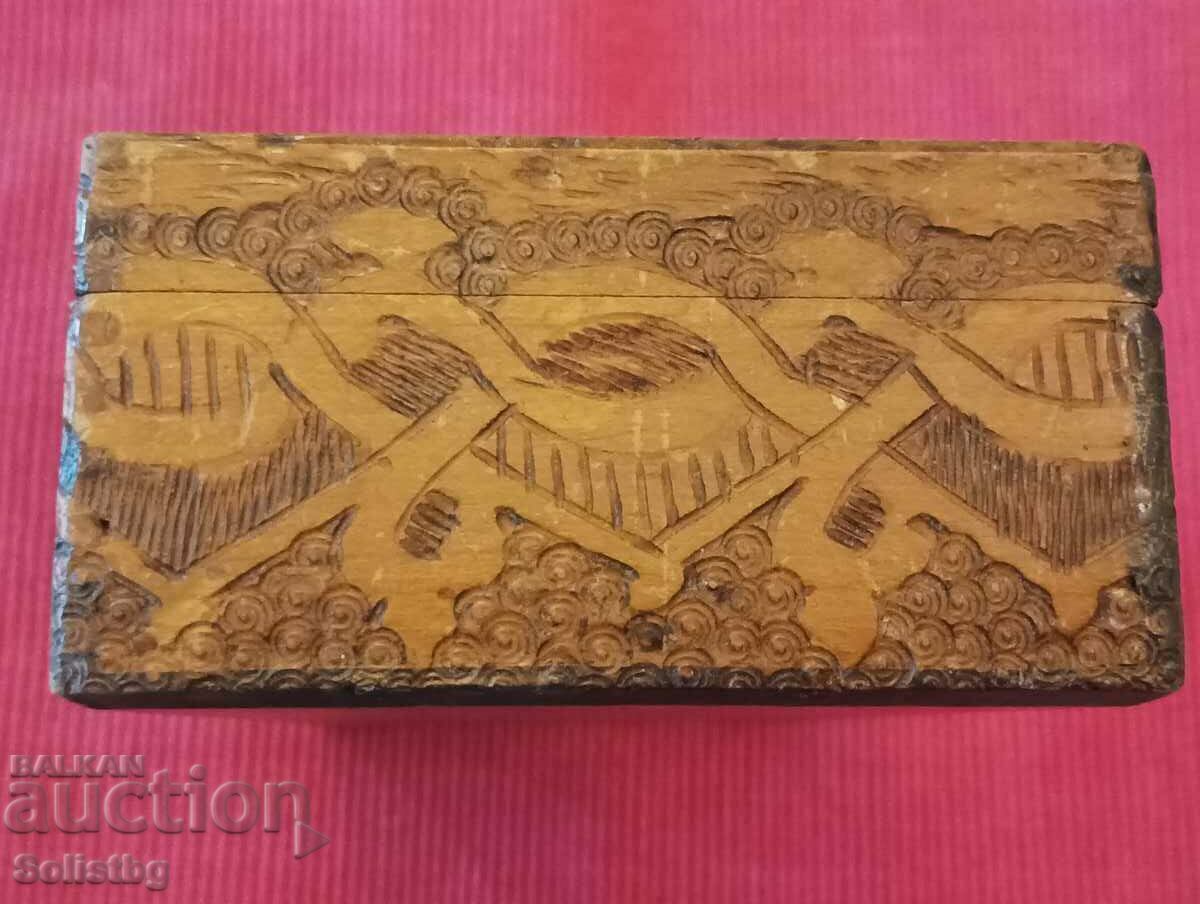 Delivery of Old pyrographed wooden box. Delivery of Old pyrographed wooden box.