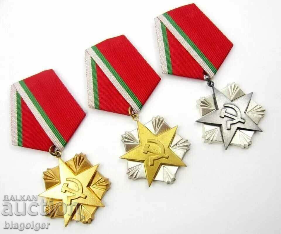 Τάξη Εργασίας-Πλήρης-Κοινωνική Ηλικία με τιμή 60.00 BGN | € 30.68