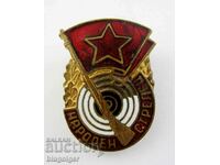 Badge-Folk Archer- Enamel-Screw-Wounded Soc