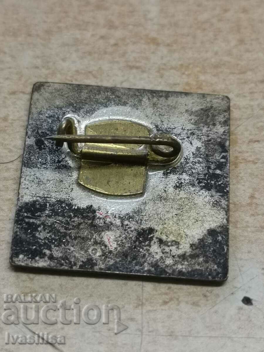 BADGE 1974 VARNA GALVANO with price 5.00 BGN | € 2.56 BADGE 1974 VARNA GALVANO with price 5.00 BGN | € 2.56