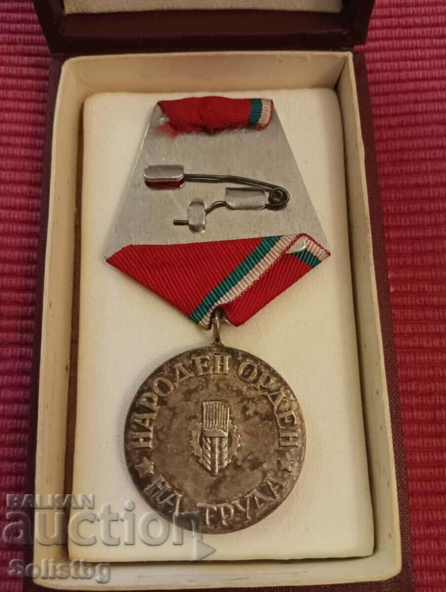 National Order of Labour, silver 2nd degree 1950. with price 30.00 BGN | € 15.34 National Order of Labour, silver 2nd degree 1950. with price 30.00 BGN | € 15.34