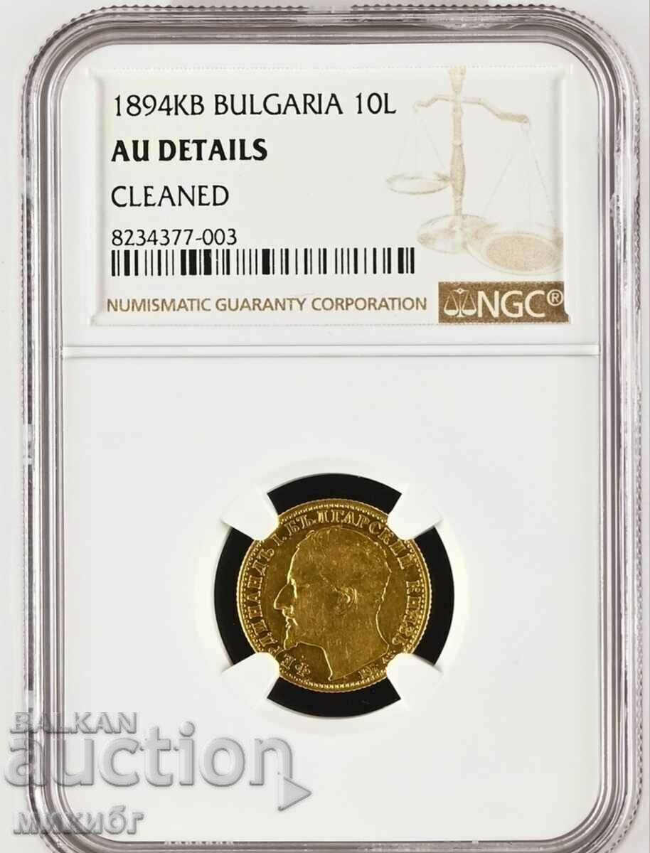 10 BGN 1894 NGC AU Λεπτομέρειες