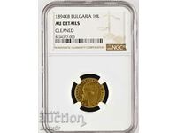 10 BGN 1894 NGC AU Detalii