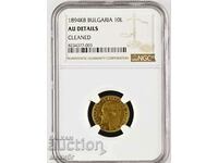 10 BGN 1894 NGC AU Details, large cheek