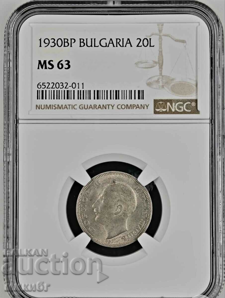 20 BGN 1930 MS63 NGC