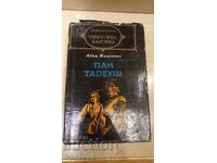 Biblioteca World Classics - Pan Tadeusz