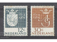 1964. The Netherlands. 350 years of the University of Groningen.