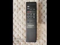 Panasonic Video Remote