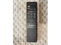 Panasonic Video Remote