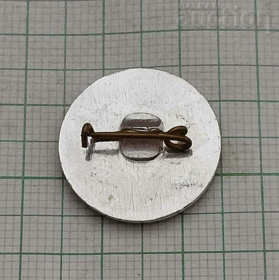 OPERA STARA ZAGORA 60 years BADGE with price 1.00 BGN | € 0.51 OPERA STARA ZAGORA 60 years BADGE with price 1.00 BGN | € 0.51