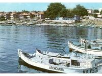 Old postcard - Ahtopol, Fisherman's Wharf