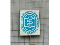 REP. SPARTAKIADA HEALTH WORKERS SL. BRYAG 1987 BADGE