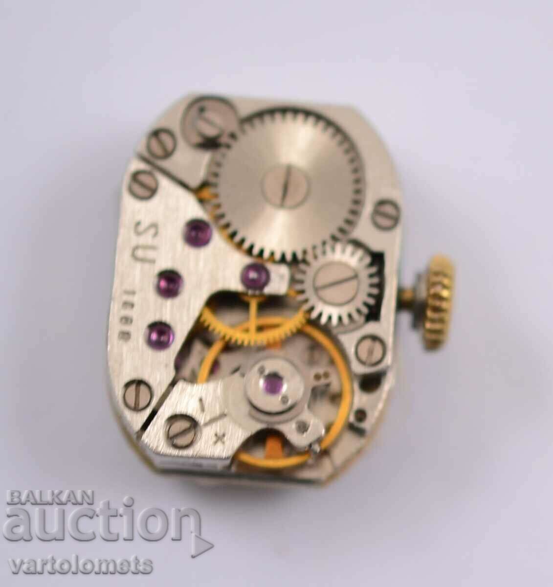 BEAM mechanism - works with price 3.00 BGN | € 1.53 BEAM mechanism - works with price 3.00 BGN | € 1.53