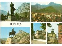 Old card - Vratsa, Mix