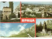 Old card - Vratsa, Mix