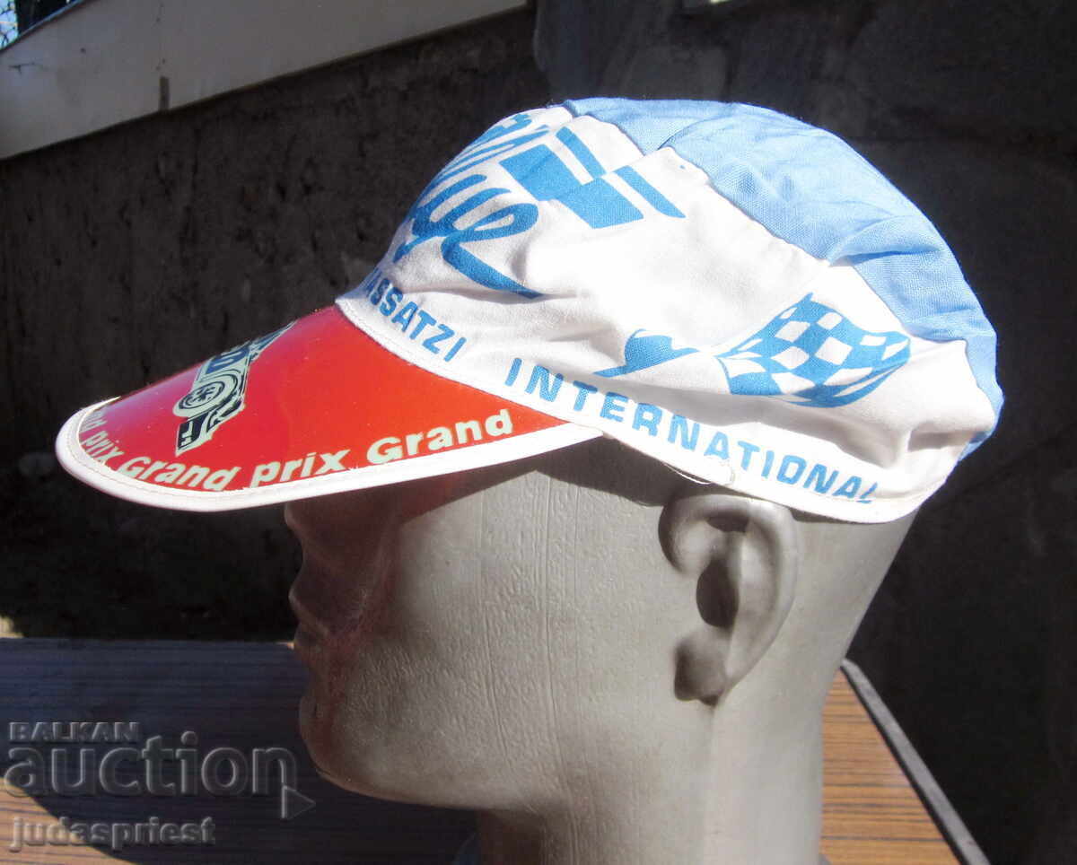 Porsche 911 rally cap from Golden Sands Albena 1970 with price 45.00 BGN | € 23.01 Porsche 911 rally cap from Golden Sands Albena 1970 with price 45.00 BGN | € 23.01