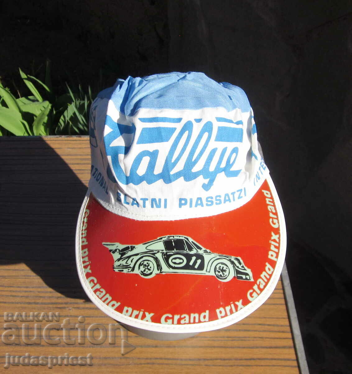 Porsche 911 rally cap from Golden Sands Albena 1970