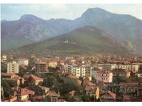 Old postcard - Vratsa, General view