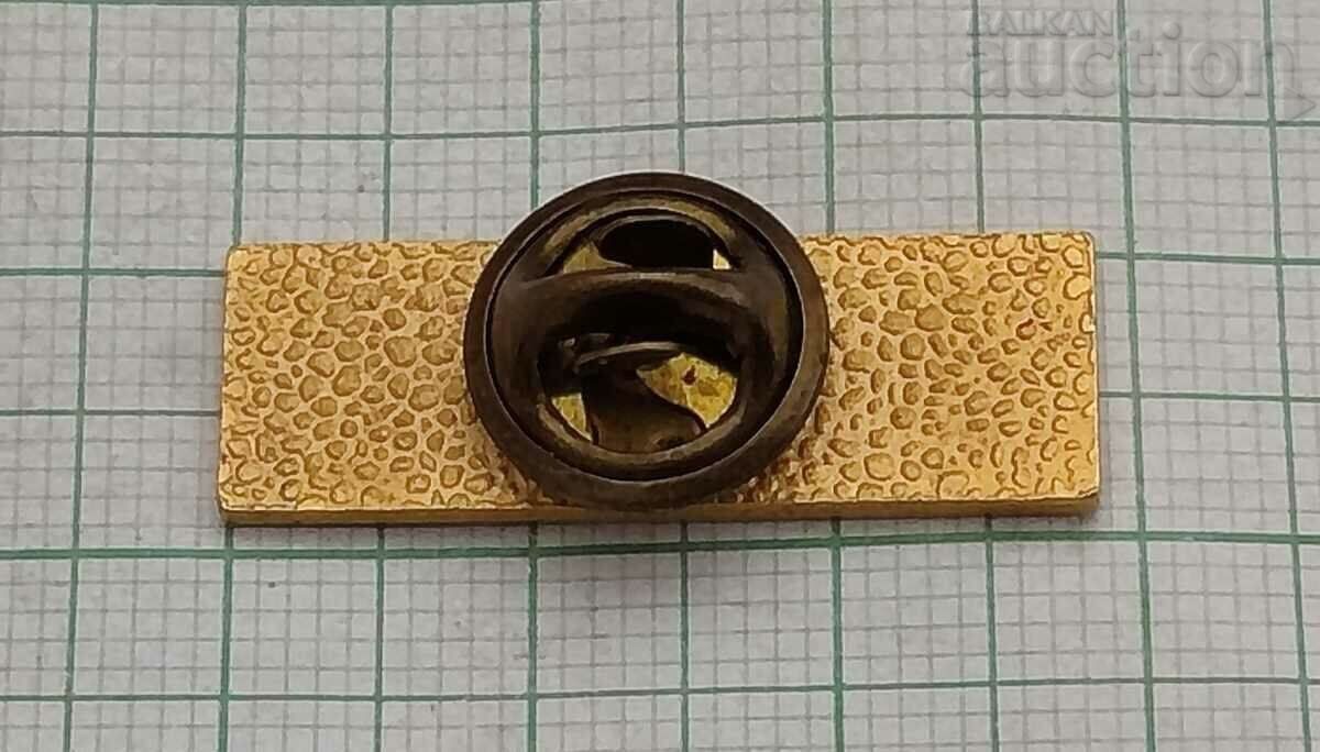 WESTERN UNION LOGO BADGE PIN with price 2.00 BGN | € 1.02 WESTERN UNION LOGO BADGE PIN with price 2.00 BGN | € 1.02