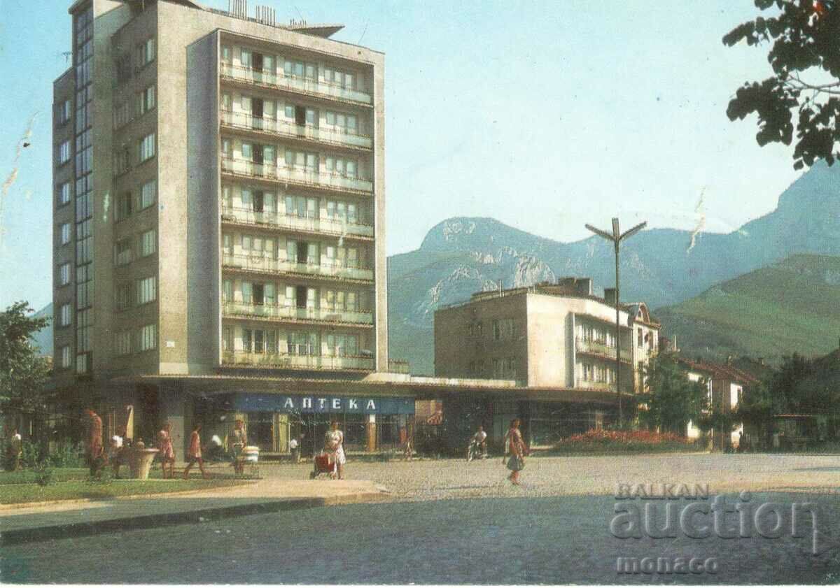 Old card - Vratsa, Probiva