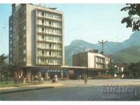 Old card - Vratsa, Probiva